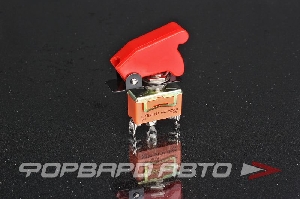 Тумблер 2 положения с защитной крышкой красный  