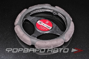 Купить Оплетка руля спонжевая, 6 подушек, алькантара AUTOPROFI SP-5026 Оплетка руля спонжевая, 6 подушек, алькантара AUTOPROFI SP-5026