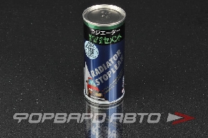 Присадка в радиатор антитечь "Radiator Stop Leak", 125мл AUG R-16