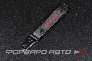 Брелок Toyota с карабином, текстильный  