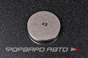 Шайба регулировочная TOYOTA 13753-64330