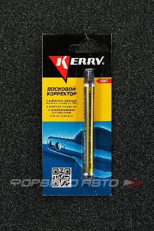 Корректор-карандаш для ремонта сколов и царапин восковой, синий KERRY KR-195-3