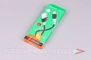 Кабель USB  iPhone силиконовый 1м, черно-белый BOROFONE BX79