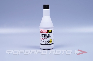 Очиститель системы двигателя мягкий, 355мл. STEP UP SP2210