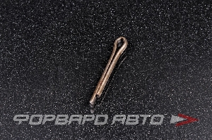 Шплинт 4,0*25 черный РОССИЯ 