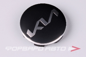 Колпачок ступицы для литых дисков Kia, 54/58 мм Save Car 7_58мм_ST_СМК