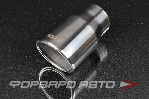 Насадка глушителя Вход = 64 мм Выход = 71 мм Длина = 145 мм PROSPORT RS-01600