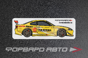 Стикер контурный "NISSAN SILVIA S15 - GOCHA - TAKAYAMA" v1  145*45мм ФОРВАРД АВТО 