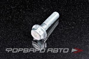 Болт М10*1,25*40 кронштейна генератора; двигателя для автомобиля ВАЗ 2112 (класс прочности 8,8) с юбкой БелЗАН 21120-1001368-008