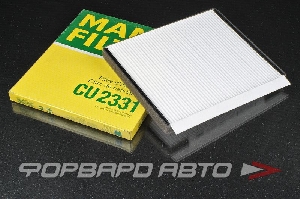Фильтр салонный MANN CU 2331