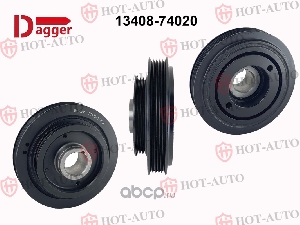 Шкив коленвала TOYOTA 3S-FE, 4S-FE DAGGER 1340874020