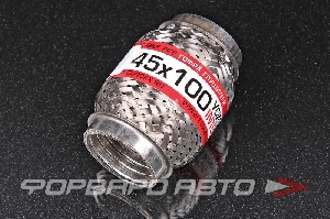 Гофра глушителя 45*100 (Interlock) трехслойная EuroEx 45X100il