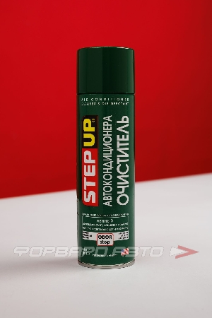 Очиститель кондиционера пенный, 510мл STEP UP SP5152R