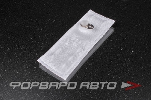 Сетка топливного насоса . LW203