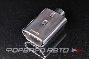 Насадка глушителя Вход = 61мм, Выход 141х74mm Длина 220мм PROSPORT RS-06110