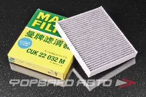Фильтр салонный (угольный) MANN CUK 22 032 M