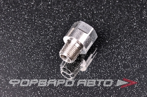 Фитинг адаптер 1/8" - M10*1,0 мм, наружная и внутренняя резьбы (нерж) AB88 