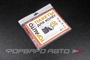 Купить Пакет для хранения колес/шин 900*900 мм размер R12-16 (4шт) TOP AUTO ПК1504 Пакет для хранения колес/шин 900*900 мм размер R12-16 (4шт) TOP AUTO ПК1504