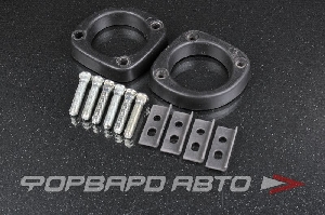 Проставки задней опоры 6*10, 20 мм ПОЛИМЕР 01-15-017/20