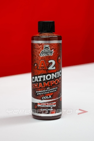 Шампунь для ручной мойки A2, 473 мл LERATON L205