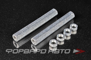 Купить Скрутки рулевых тяг шестигранные ВАЗ 2101 - 2107, 160 мм FORWARD RACING Рулевое управление Скрутки рулевых тяг шестигранные ВАЗ 2101 - 2107, 160 мм FORWARD RACING Рулевое управление