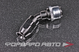 Фитинг AN6 45°, под шланг тефлоновый PTFE, быстросъемный (quick release) "мама" (female) AB88 