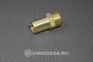 Штуцер для шлангов 1/2"Mx18мм ( 105 ) PF 