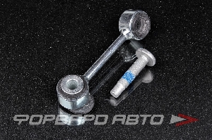 Кронштейн стабилизатора, передний левый LEMFORDER 25039 02