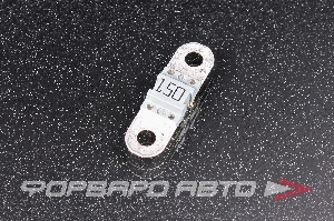 Предохранитель MIDI FD 150A TESLA FD00.150.001