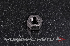 Гайка шестигранная 1/2" - 20 UNF ДИН 934 кл.пр 10, черная <> 