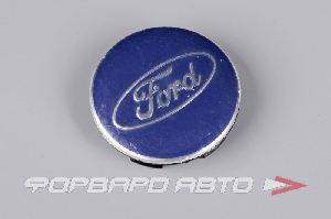 Колпачок ступицы для литых дисков Ford, 58/54 мм Save Car 2_58мм_ST_СМК