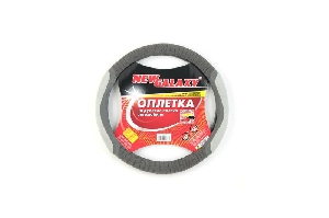 Оплетка руля с захватом (карбон, серая) L, М NEW GALAXY PU-1102001