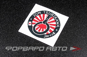 Наклейка, стикер ROGO, круглая (D-9см / 3,5") JDM TSURIKAWA ROGO