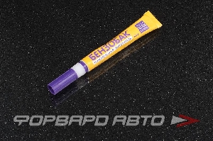 Очиститель топливной системы, 10мл VERYLUBE XB40152