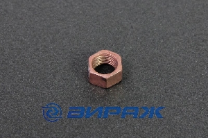 Гайка М10*1,0 ключ 14 коллектора (медь) ГАЗ-24 РЗИ 3302-292765