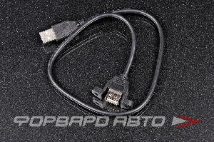 Кабель USB - USB с креплением на корпус (мама), удлинитель 50см AMP Н-22-1