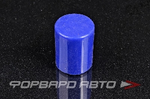 Колпачок силиконовый 34 мм, синий AUTOBAHN88 