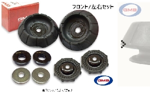 Комплект опор, подшипников чашек стоек передних Suzuki Solio MA36S, MA46S, MB36S, MB46S GMB GMS-20040, GMS-30020, GMS-50020, GMS-60010
