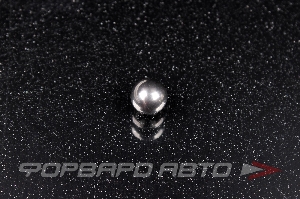 Шар 7,938 мм (5/16) ЗМС 306207-П