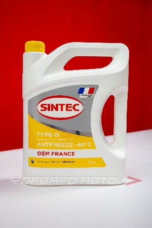 Антифриз G12 желтый France Type-D yellow, 5кг SINTEC 6145014