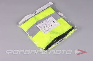 Жилет сигнальный р-р XXL, желтый MEGAPOWER AT100