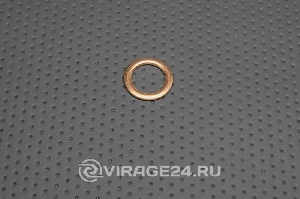 Шайба медная 14*21*2мм дутая FA1 253.550.100