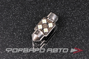 Лампа светодиодная 12V T11 C5W 4 SMD 1-конт 31мм Белая SKYWAY S08201404