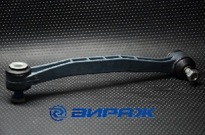 Кронштейн стабилизатора задний (пластик) RUVILLE 915145