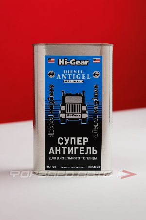 Антигель для дизельного топлива, 946 мл. HI-GEAR HG3427R