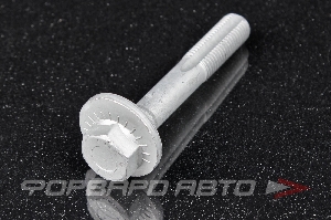 Болт с эксцентриком (12*1,5*78; Шайба - 31мм) MERCEDES A 002 990 38 20