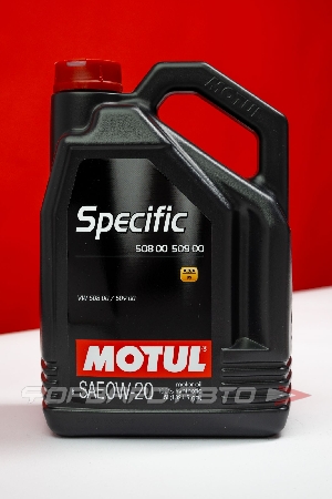Масло моторное 0W20 5л, Specific VW 508.00/509.00 MOTUL 107384