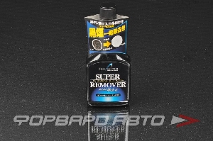 Очиститель камеры сгорания дизельных двигателей, 235 мл Super Remover AUG C-18