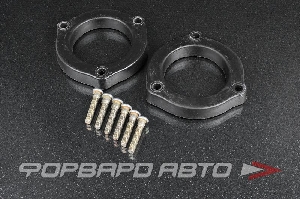 Проставка стойки, задней 6*8, 20 мм ПОЛИМЕР 01-15-003/20