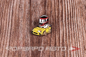 Купить Значок металлический (ПИН) "GOCHA MAN" ФОРВАРД АВТО  Значок металлический (ПИН) "GOCHA MAN" ФОРВАРД АВТО